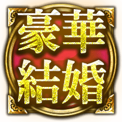 ڷ뺧